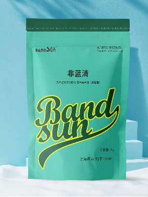 非藍清